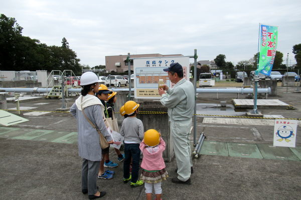 水処理施設見学