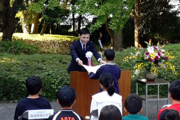 表彰式の様子