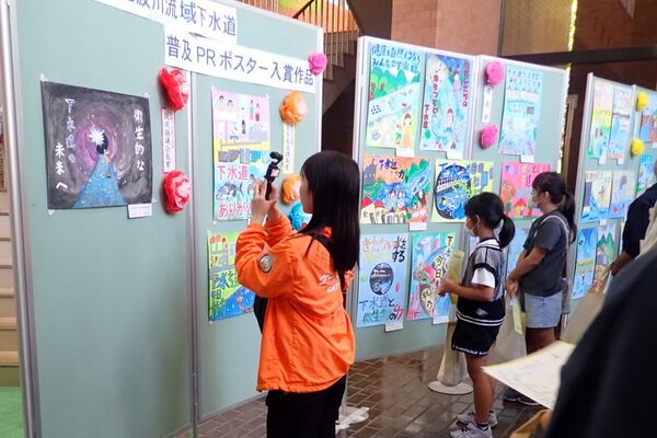 ポスター展示